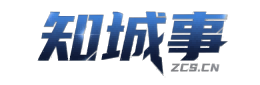知城事阳东信息平台